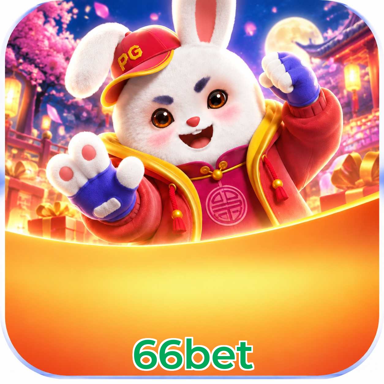 66bet Lottery FAQ